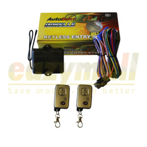 LOCK UNLOCK SYSTEM 286-612
