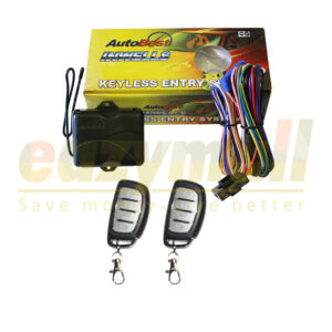 LOCK UNLOCK SYSTEM 286-699