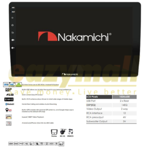 NAKAMICHI ANDROID PLAYER 10.1" NAM5210-AX